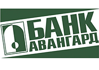 Авангард